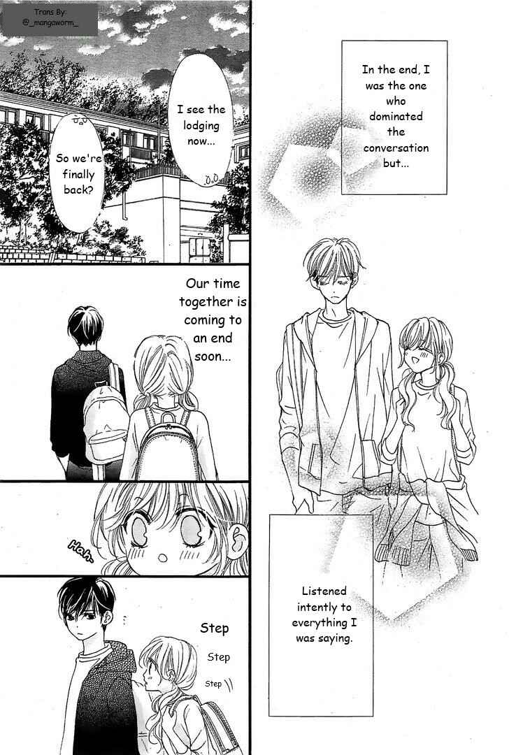 Boku ni Hana no Melancholy Chapter 12 - Page 11