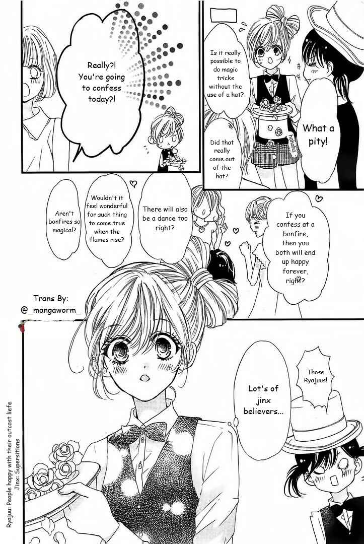 Boku ni Hana no Melancholy Chapter 12 - Page 18