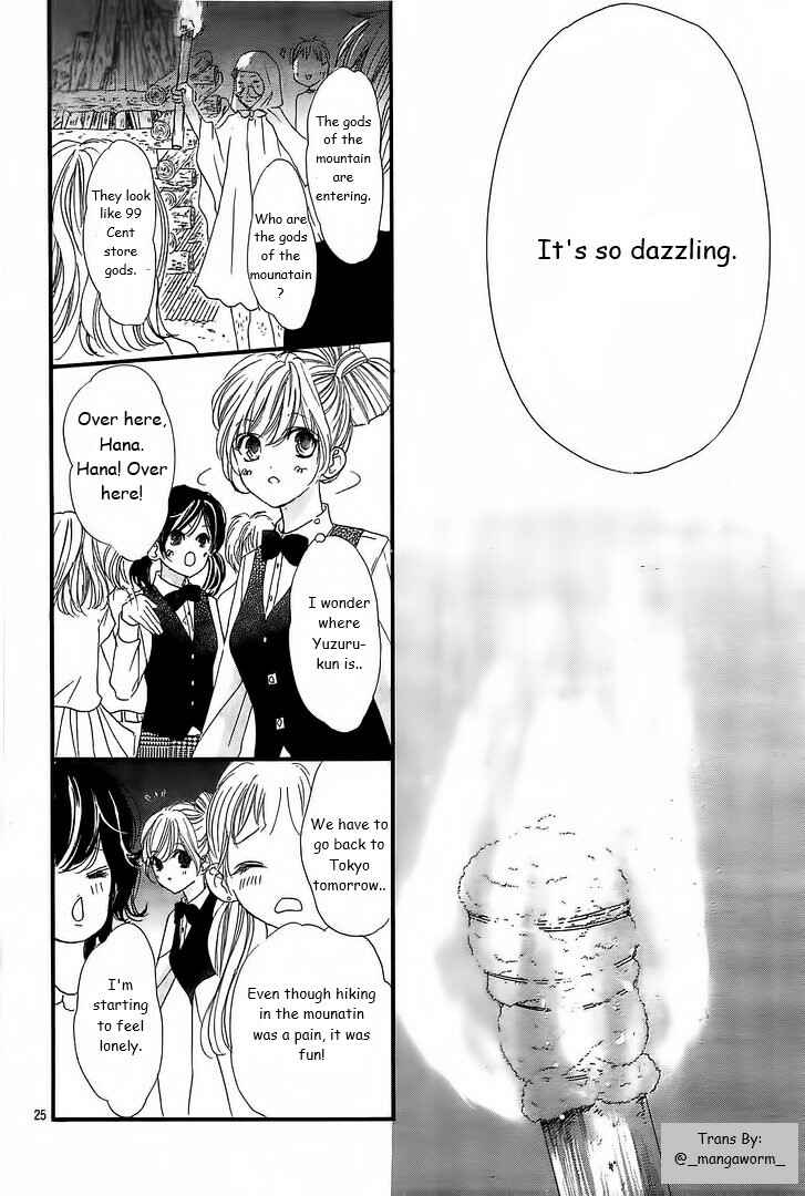 Boku ni Hana no Melancholy Chapter 12 - Page 24