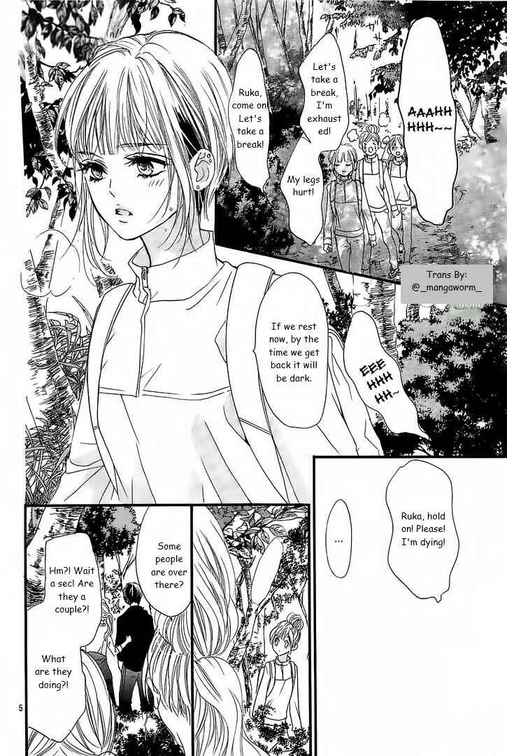 Boku ni Hana no Melancholy Chapter 12 - Page 4