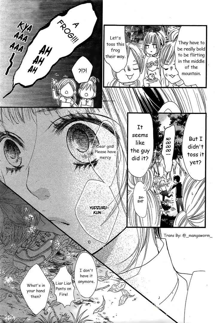 Boku ni Hana no Melancholy Chapter 12 - Page 5