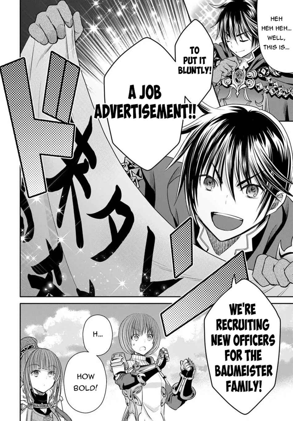 Hachinan tte, Sore wa Nai deshou! Chapter 111 - Page 13