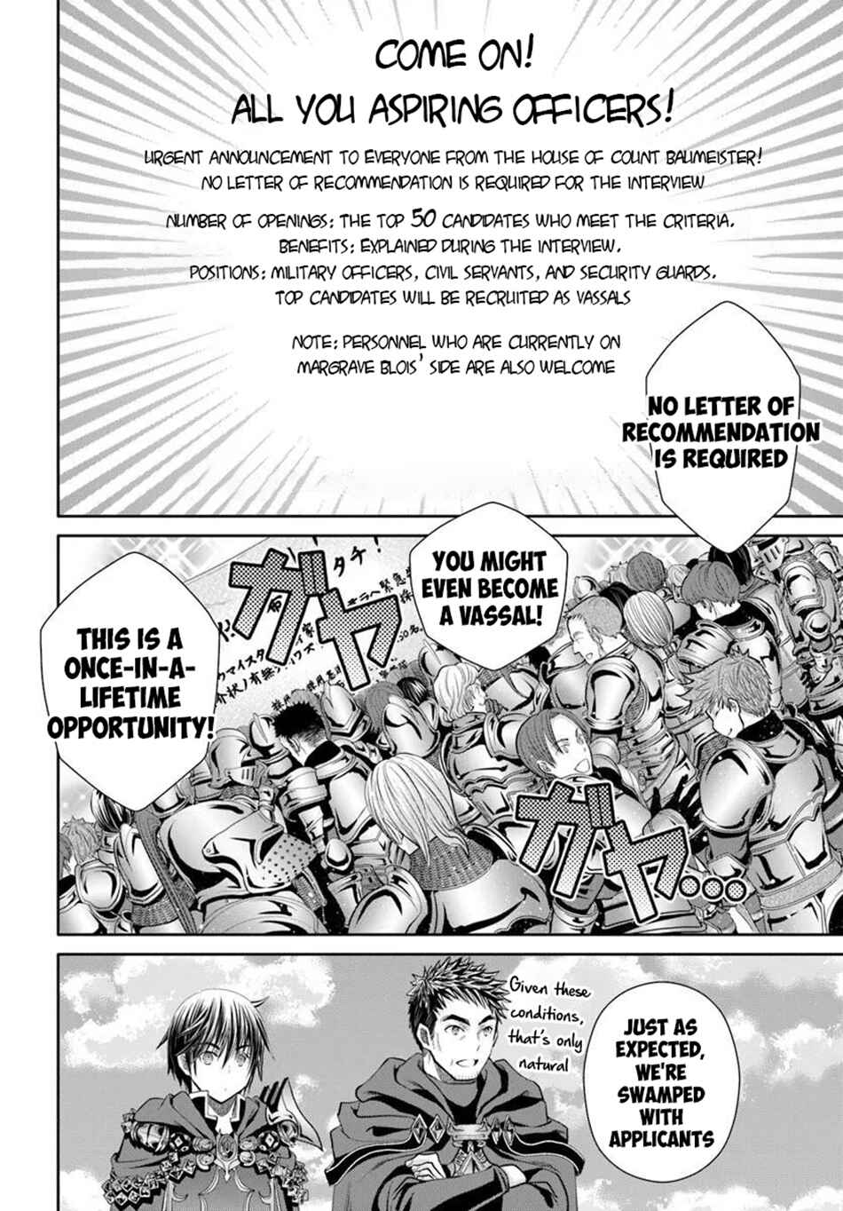Hachinan tte, Sore wa Nai deshou! Chapter 111 - Page 19