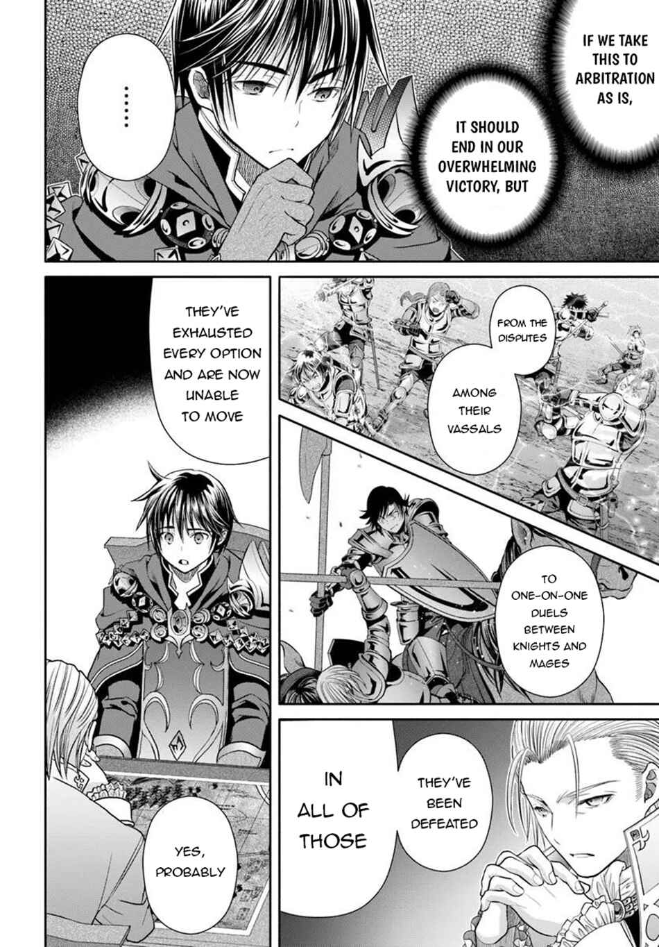 Hachinan tte, Sore wa Nai deshou! Chapter 111 - Page 3