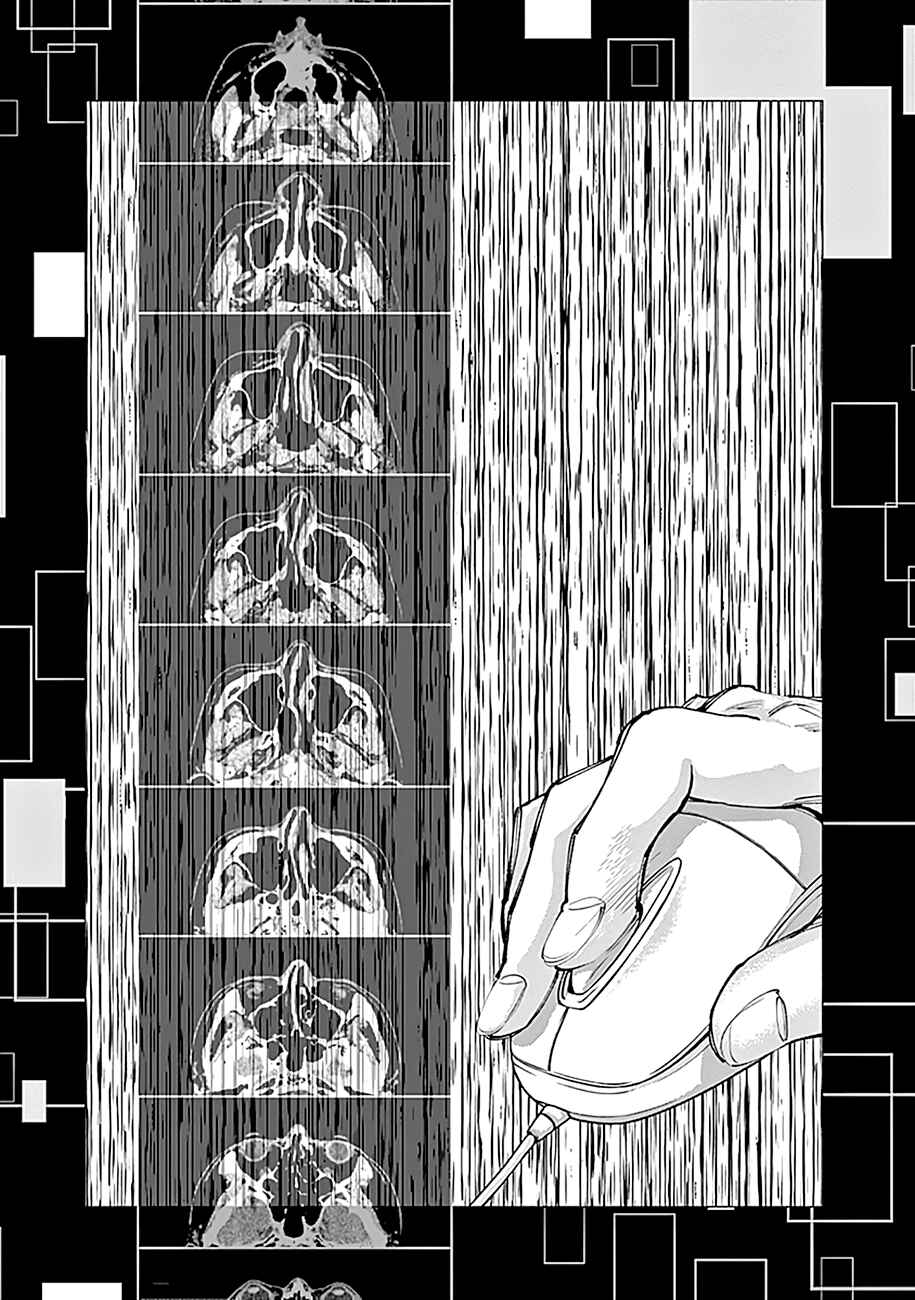 Radiation House Chapter 35 - Page 9