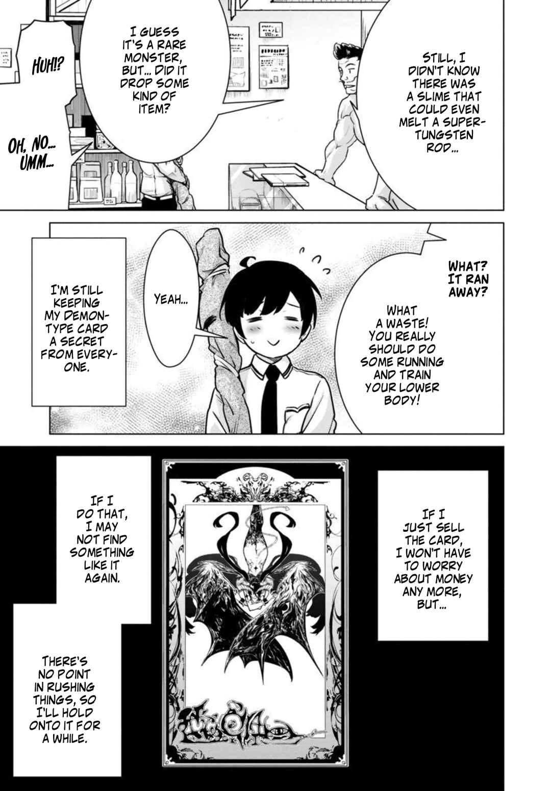 Mob kara Hajimaru Tansaku Eiyuutan Chapter 11 - Page 5