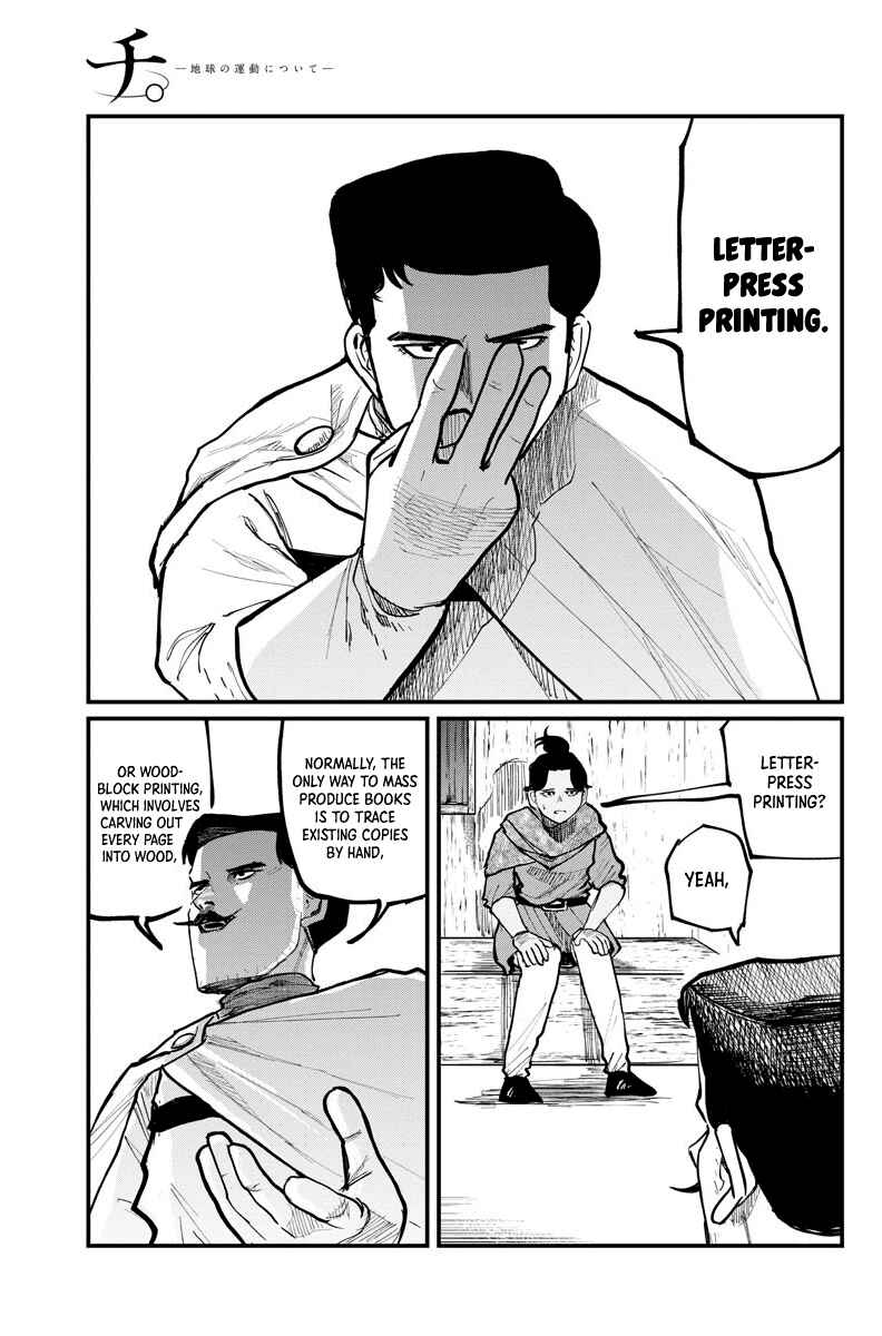 Orb: On the Movements of the Earth Chapter 44 - Page 3