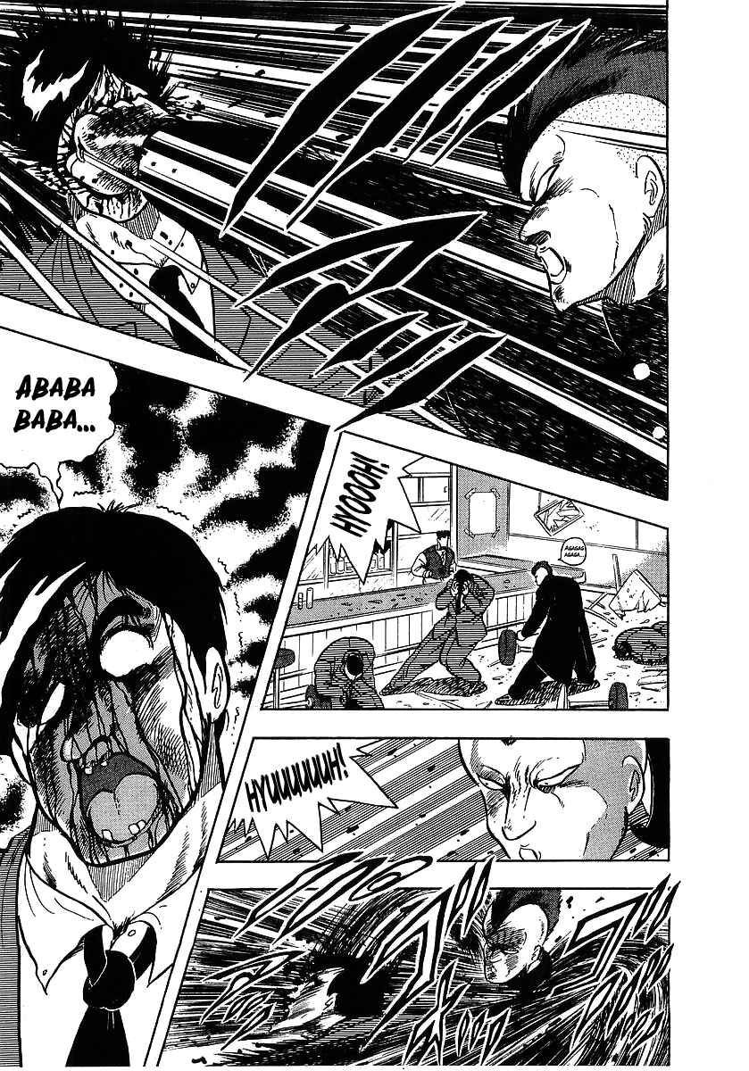 Osu!! Karate-bu Chapter 103 - Page 12