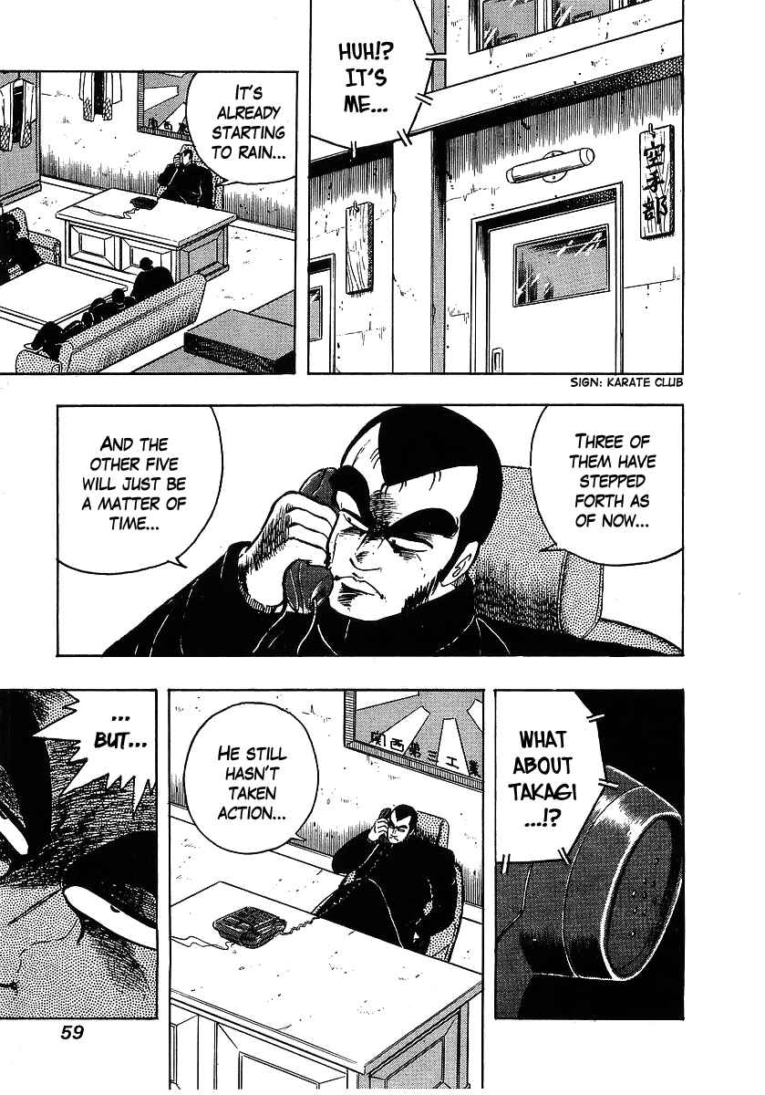 Osu!! Karate-bu Chapter 103 - Page 16