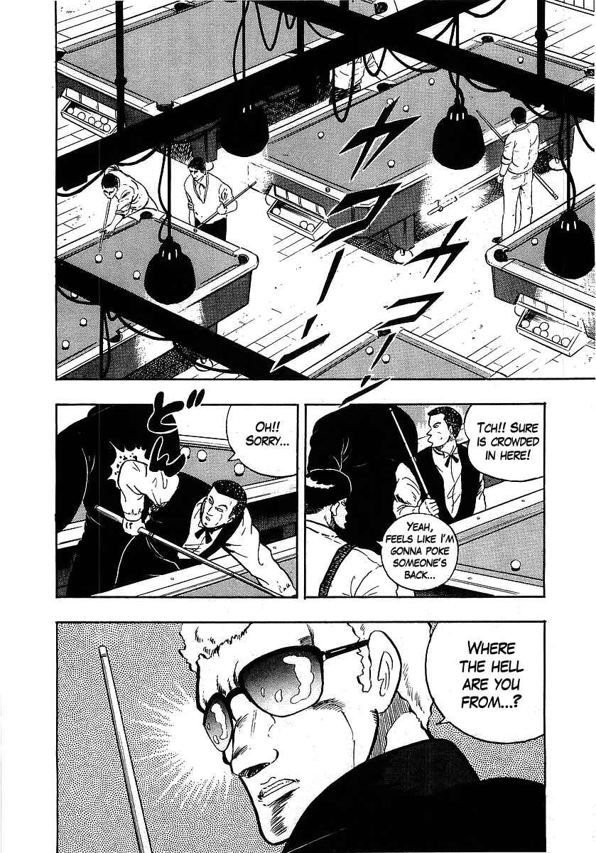 Osu!! Karate-bu Chapter 103 - Page 9