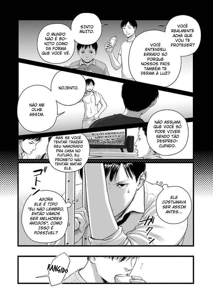 Utsuro no Shouzou Chapter 2 - Page 13