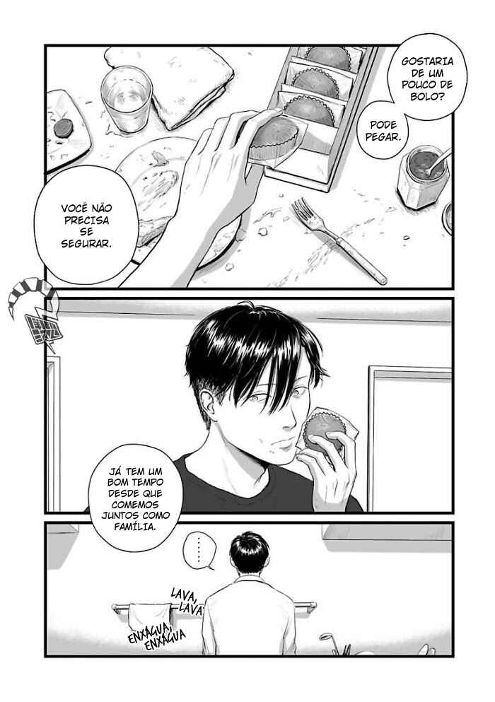 Utsuro no Shouzou Chapter 2 - Page 2
