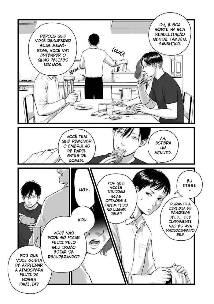 Utsuro no Shouzou Chapter 2 - Page 3