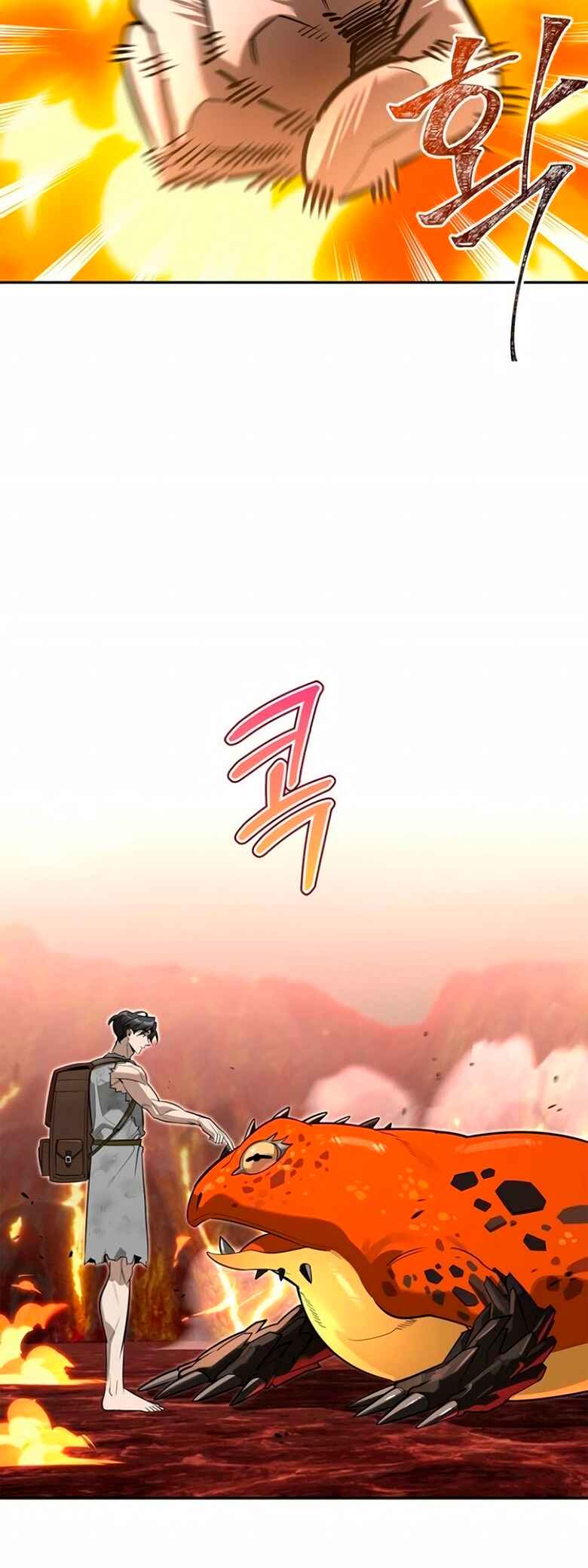 Monster wa Healing haneun S-geup Hunter Chapter 9 - Page 27