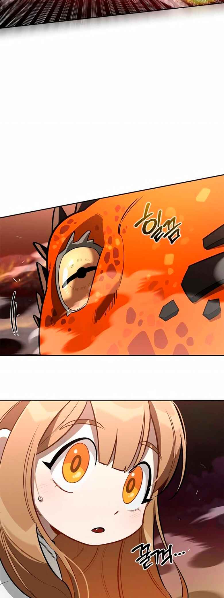 Monster wa Healing haneun S-geup Hunter Chapter 9 - Page 38