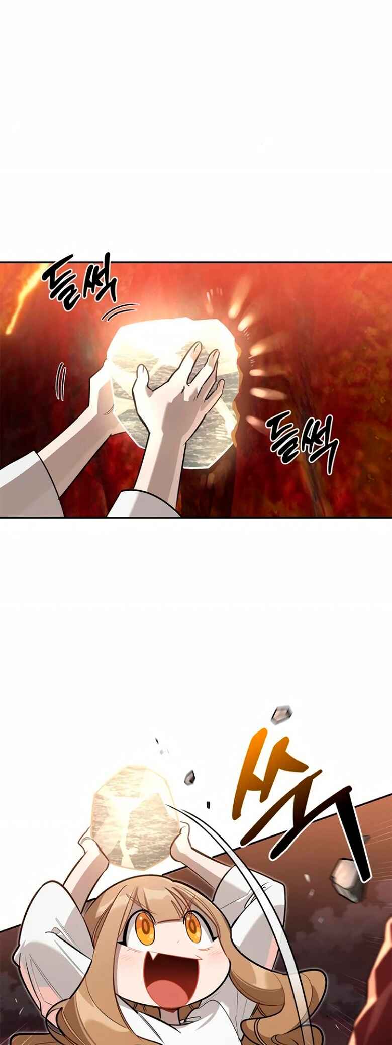 Monster wa Healing haneun S-geup Hunter Chapter 9 - Page 42