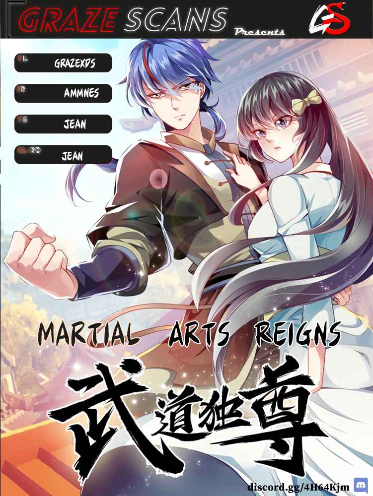 Martial Arts Reigns Chapter 229 - Page 1
