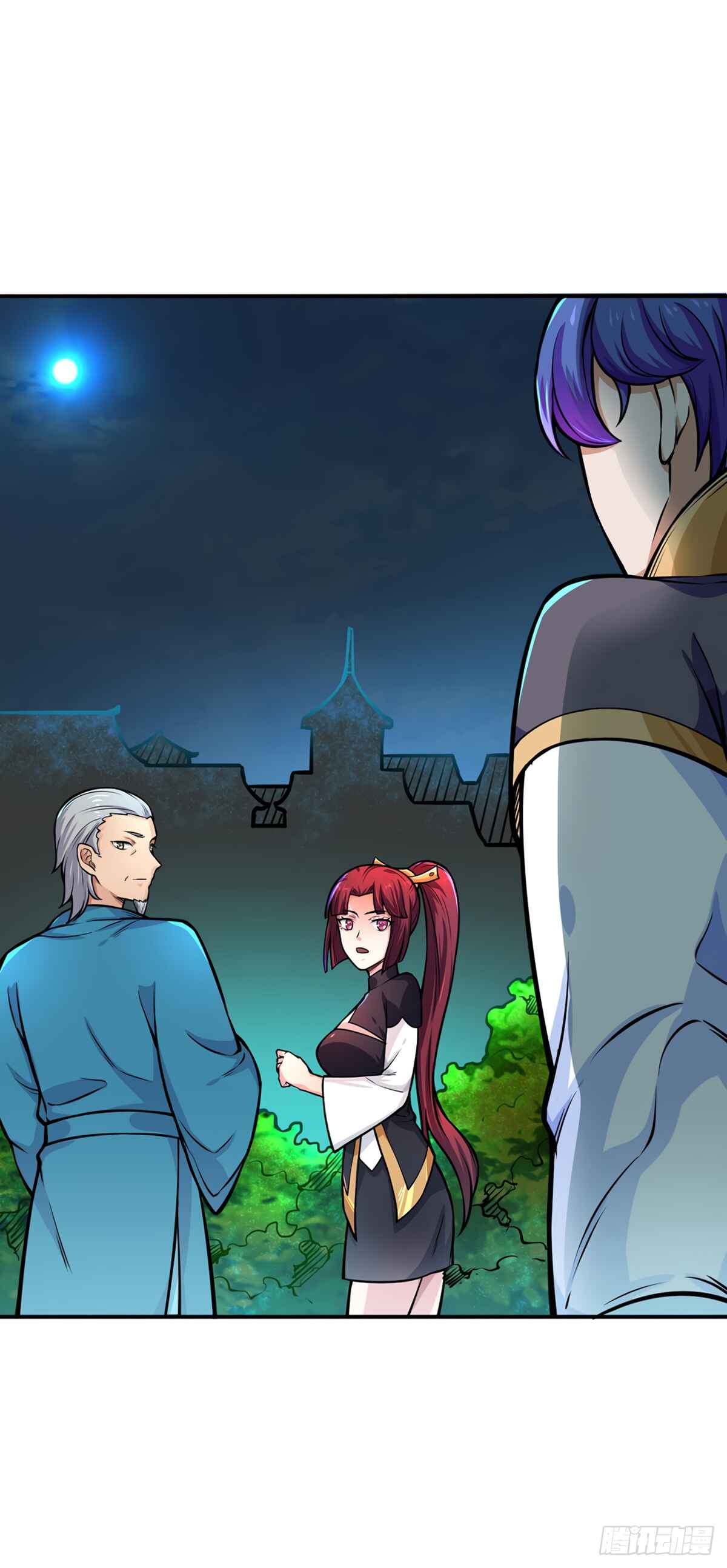 Martial Arts Reigns Chapter 229 - Page 29