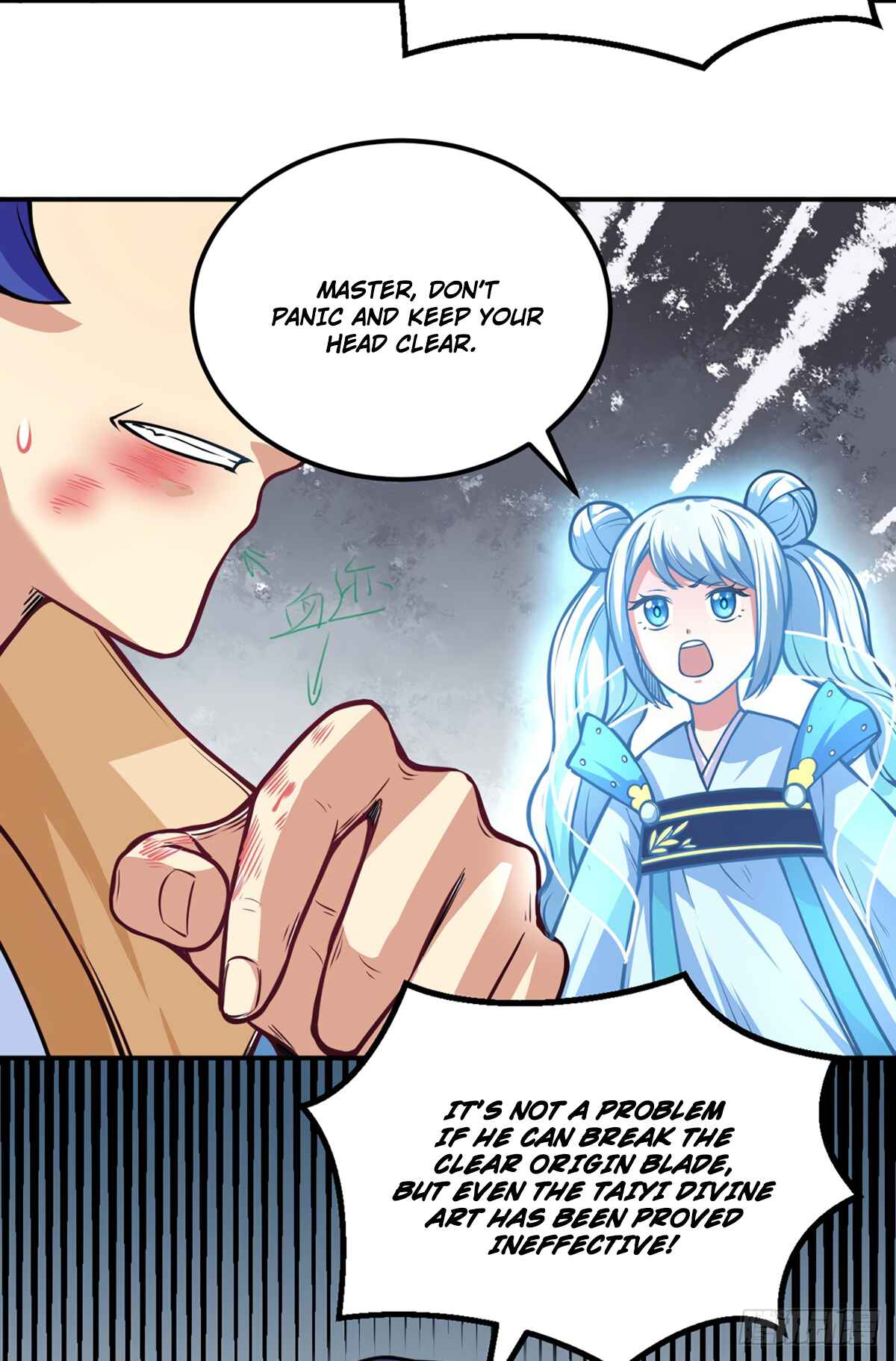 Martial Arts Reigns Chapter 229 - Page 6