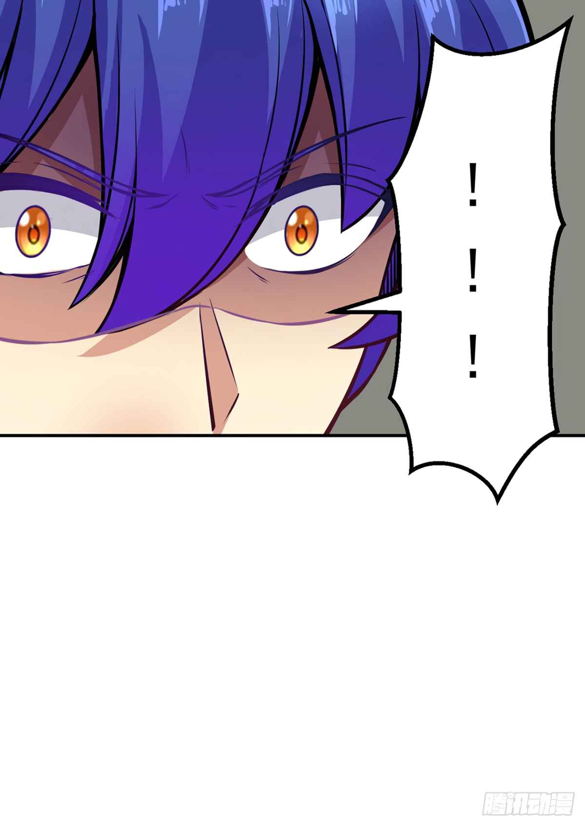 Martial Arts Reigns Chapter 229 - Page 8