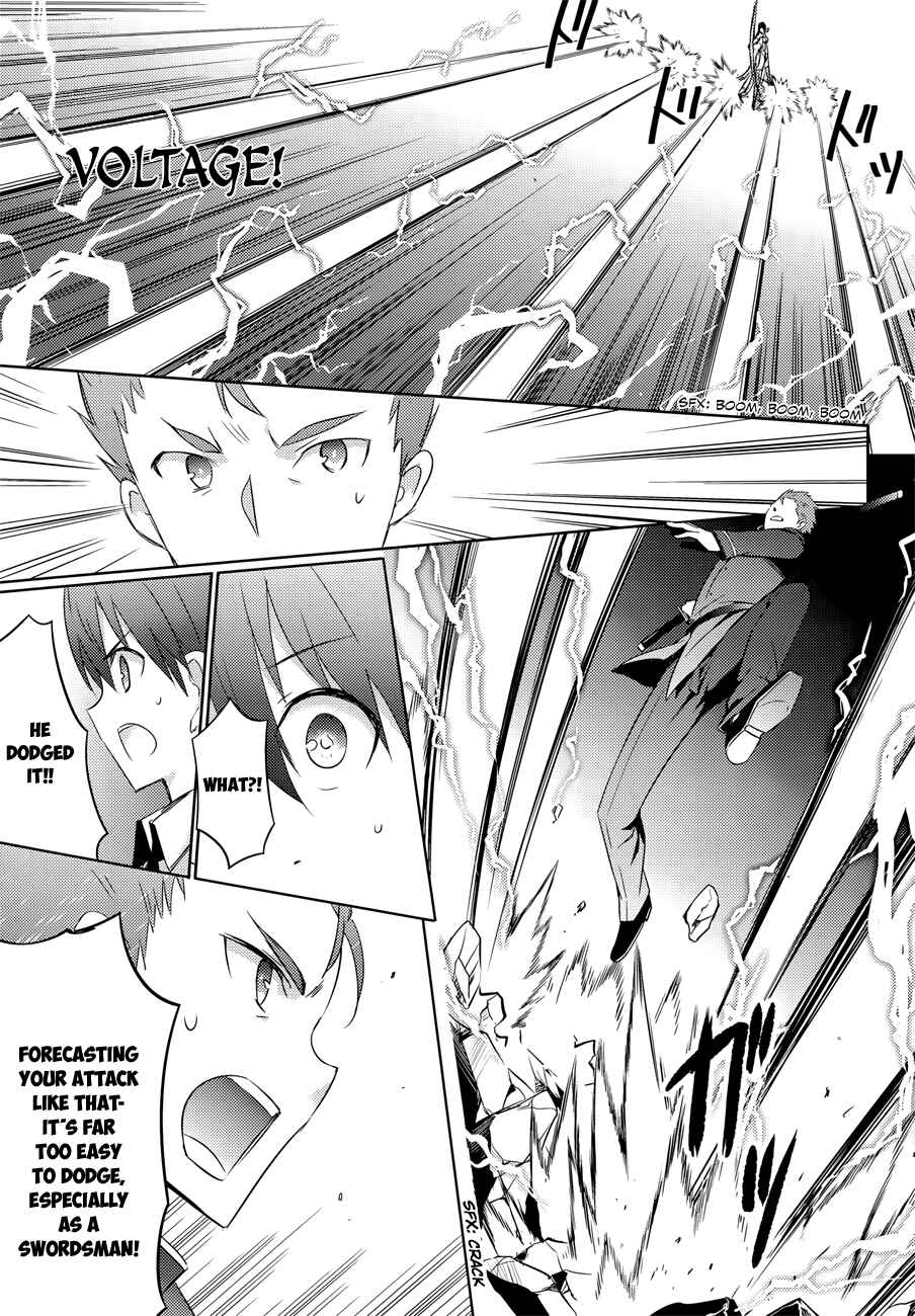 Magika no Kenshi to Shoukan Maou Chapter 11 - Page 13