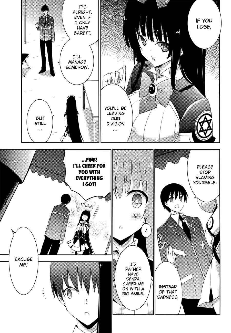 Magika no Kenshi to Shoukan Maou Chapter 11 - Page 7