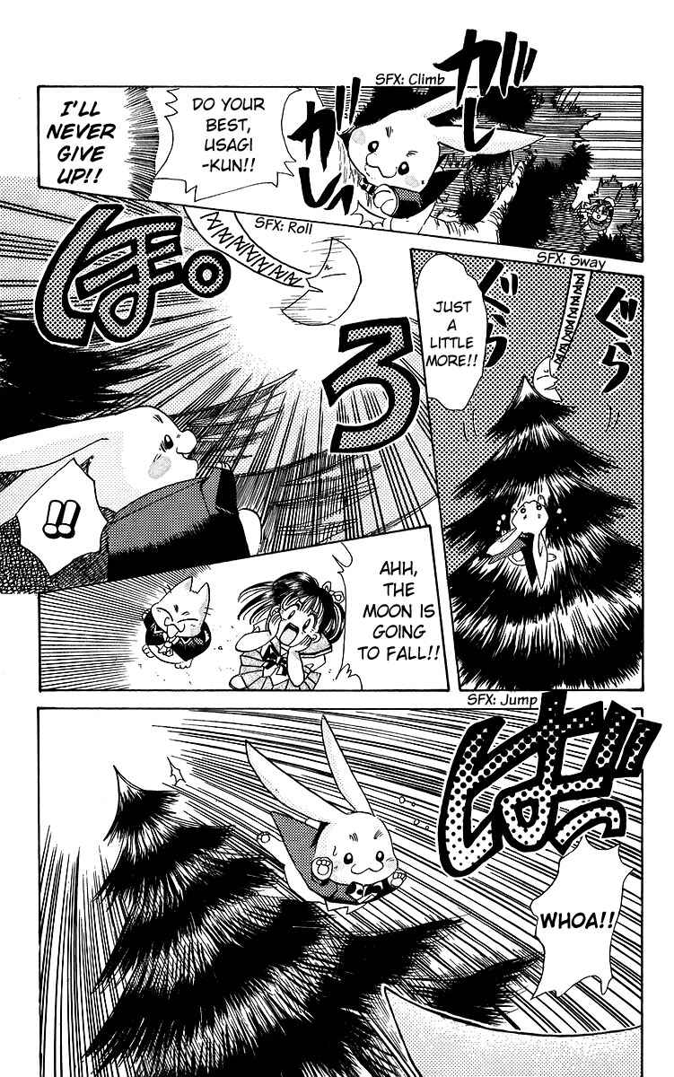 Roman Club Chapter 17 - Page 25