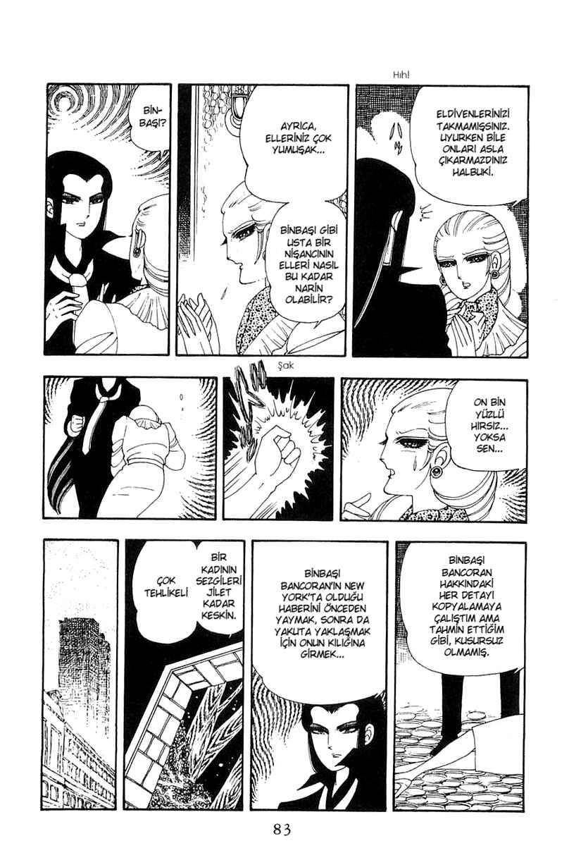 Patalliro! Chapter 21 - Page 19