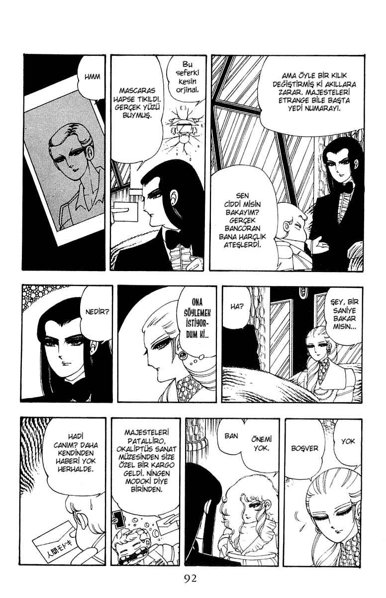 Patalliro! Chapter 21 - Page 28
