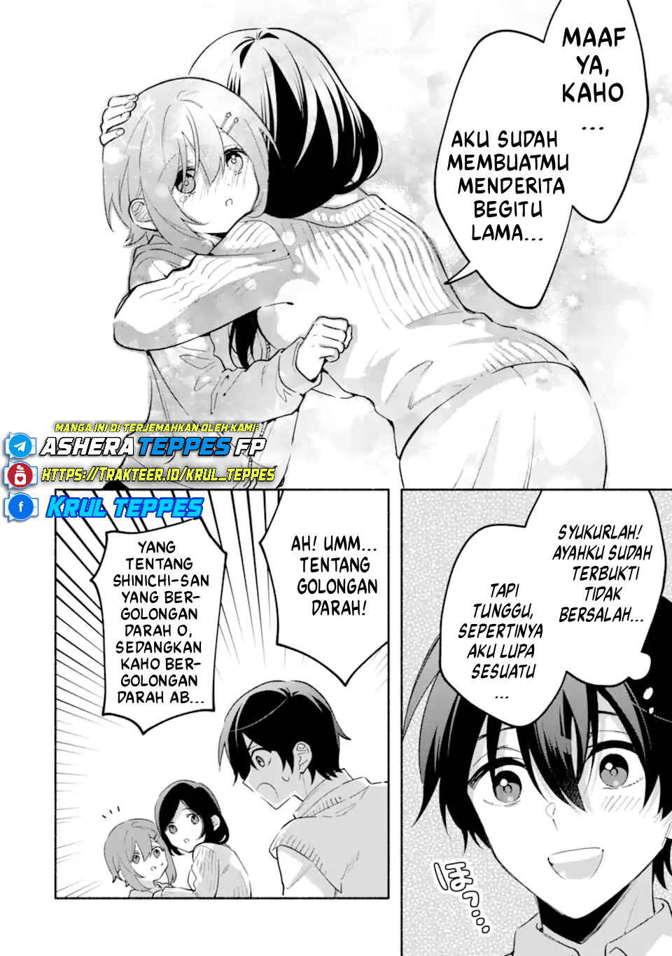 Cool na Megami-sama to Issho ni Sundara, Amayakashisugite Ponkotsu ni Shiteshimatta Ken ni tsuite Chapter 26 - Page 11