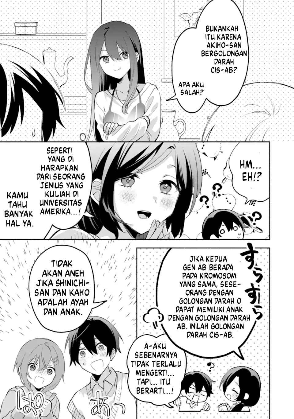 Cool na Megami-sama to Issho ni Sundara, Amayakashisugite Ponkotsu ni Shiteshimatta Ken ni tsuite Chapter 26 - Page 12