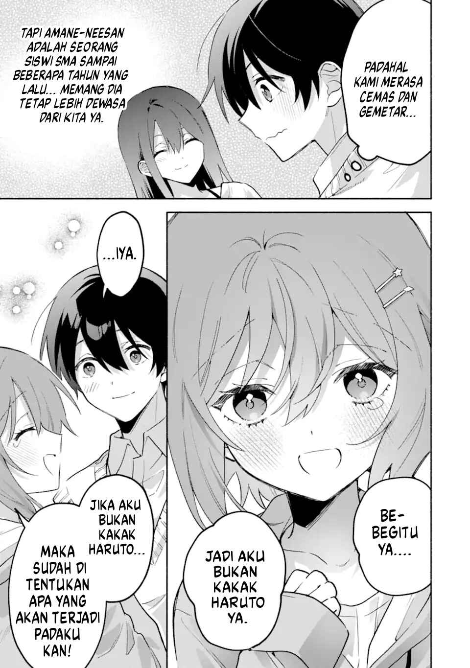 Cool na Megami-sama to Issho ni Sundara, Amayakashisugite Ponkotsu ni Shiteshimatta Ken ni tsuite Chapter 26 - Page 15