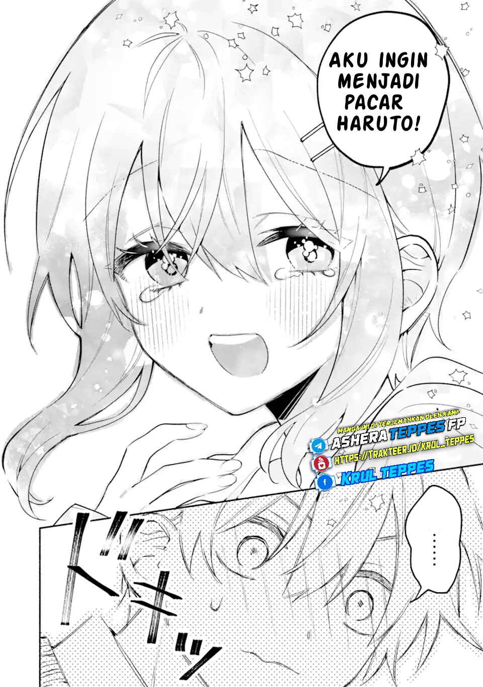 Cool na Megami-sama to Issho ni Sundara, Amayakashisugite Ponkotsu ni Shiteshimatta Ken ni tsuite Chapter 26 - Page 16