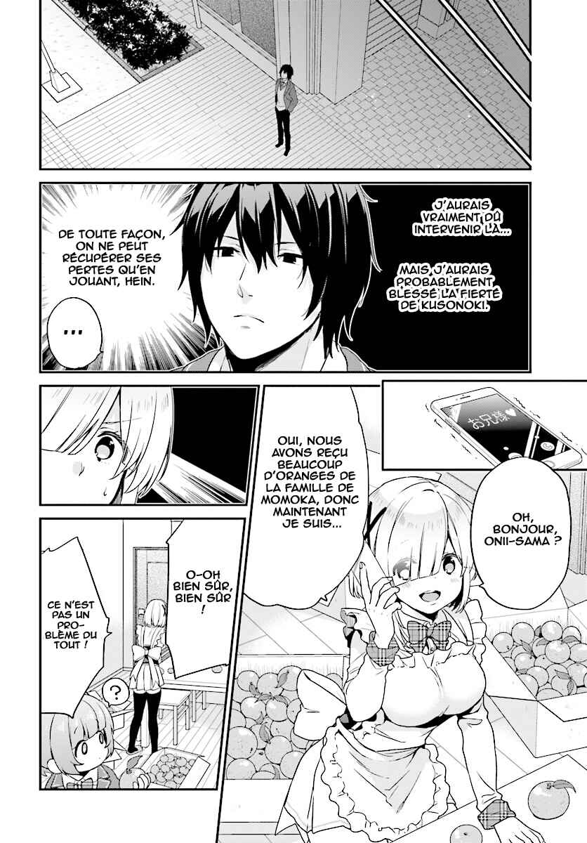 Jishou F-Rank no Oniisama ga Game de Hyouka sareru Gakuen no Chouten ni Kunrin suru Sou desu yo? Chapter 8 - Page 17