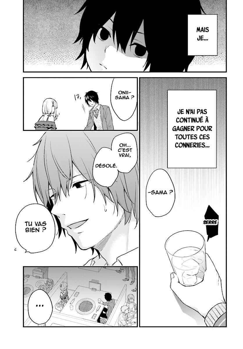 Jishou F-Rank no Oniisama ga Game de Hyouka sareru Gakuen no Chouten ni Kunrin suru Sou desu yo? Chapter 8 - Page 24