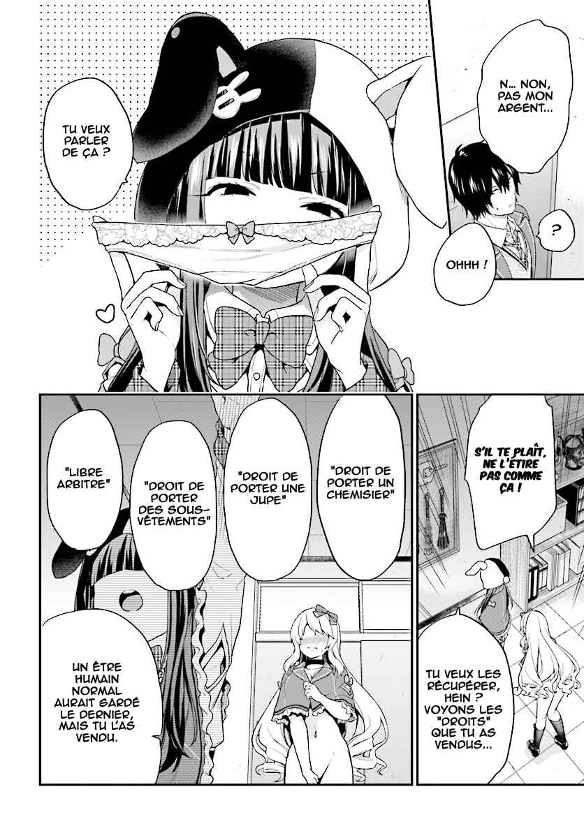 Jishou F-Rank no Oniisama ga Game de Hyouka sareru Gakuen no Chouten ni Kunrin suru Sou desu yo? Chapter 8 - Page 7