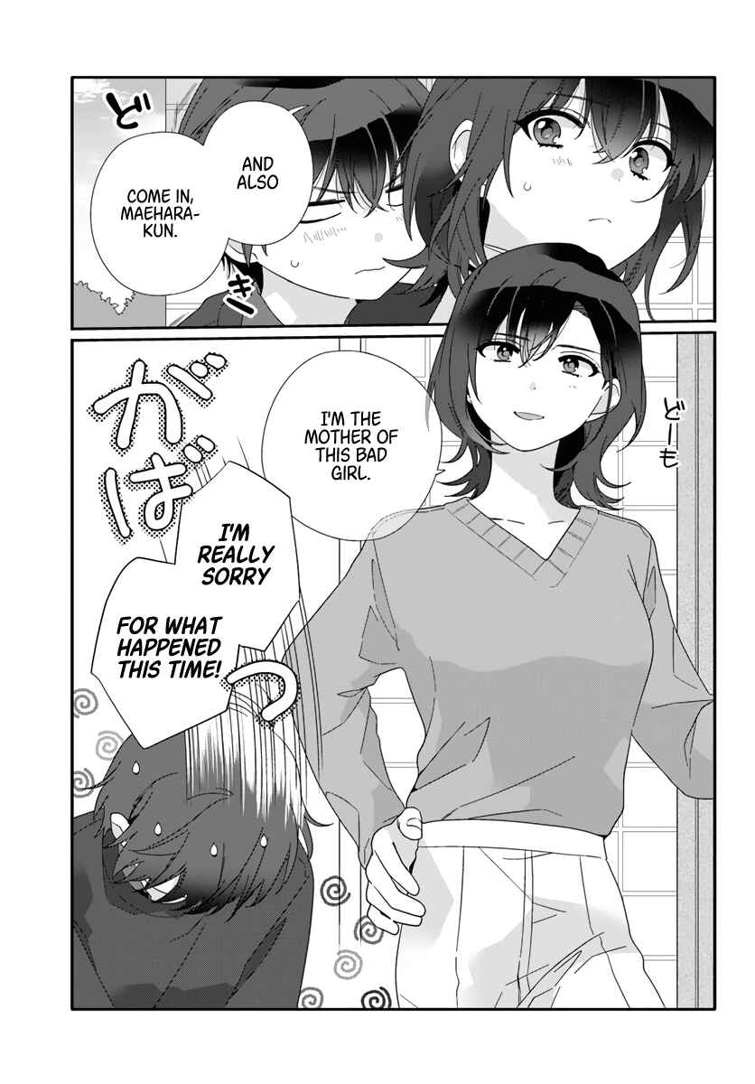 Class de 2-banme ni Kawaii Onnanoko to Tomodachi ni Natta Chapter 9 - Page 3