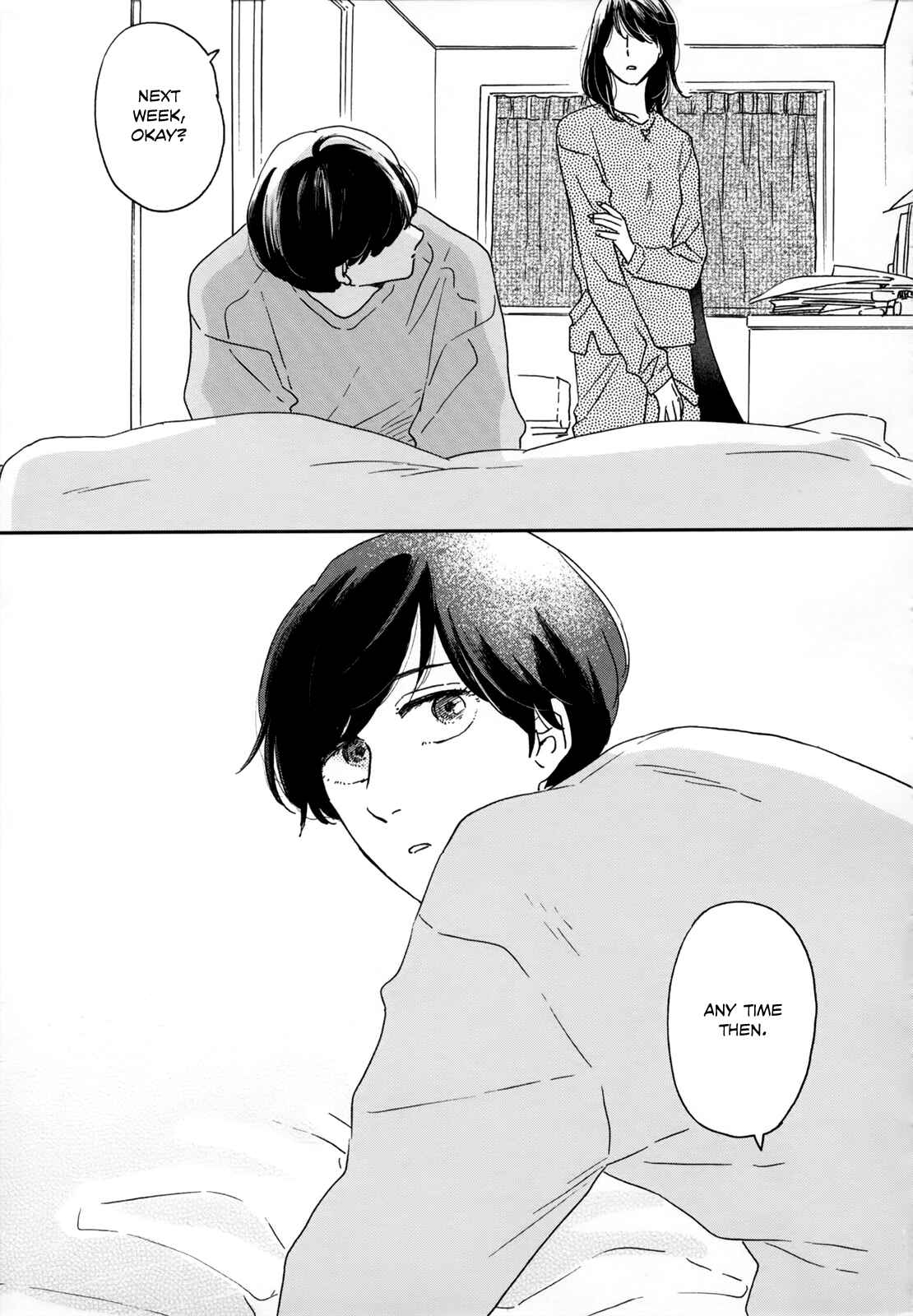 Ikoku Nikki Chapter 5 - Page 31