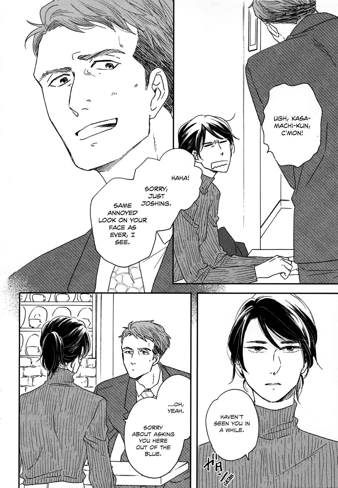 Ikoku Nikki Chapter 5 - Page 4