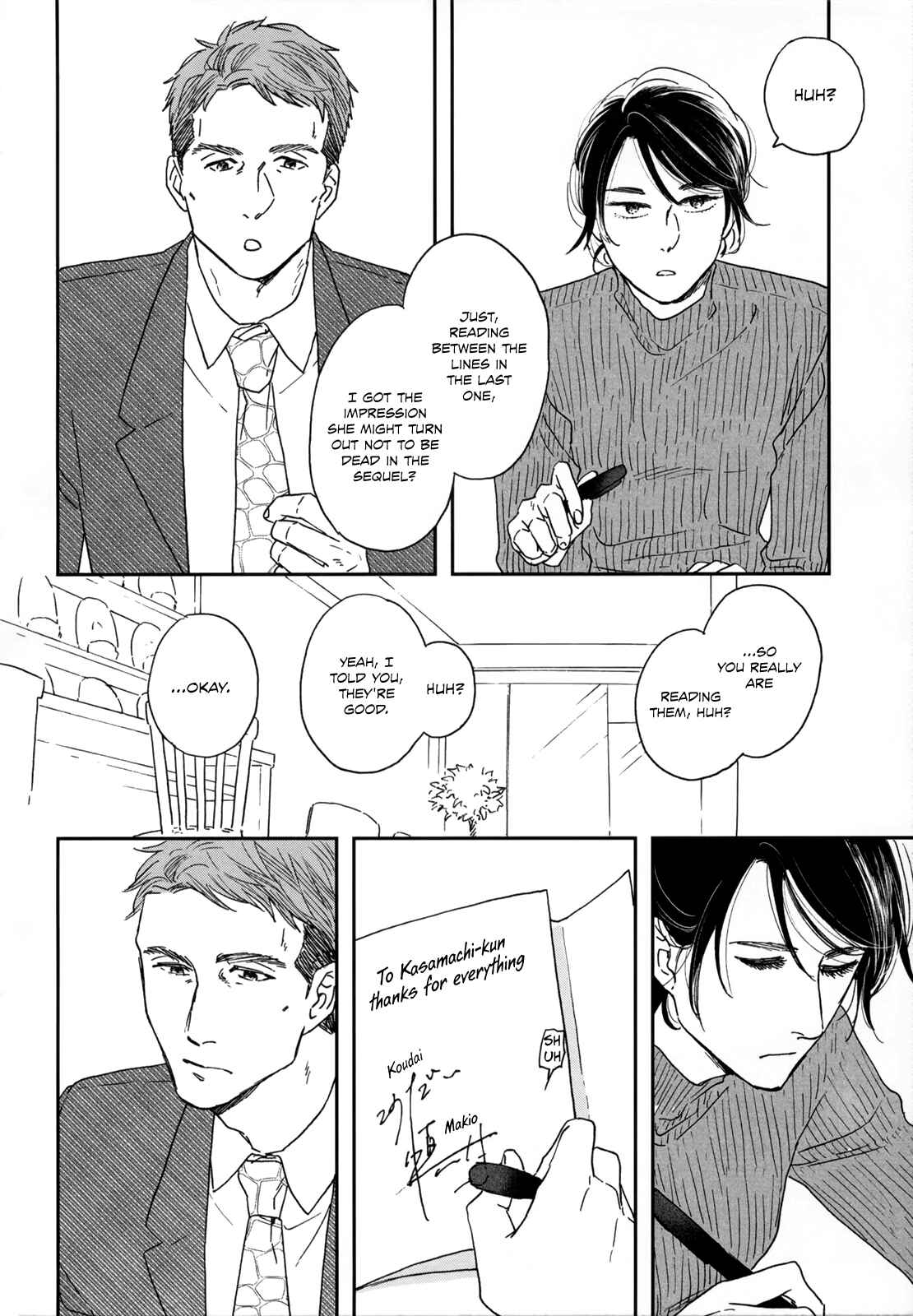 Ikoku Nikki Chapter 5 - Page 6