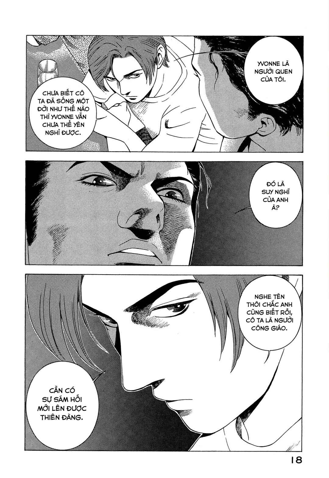 Yugo Chapter 89 - Page 19