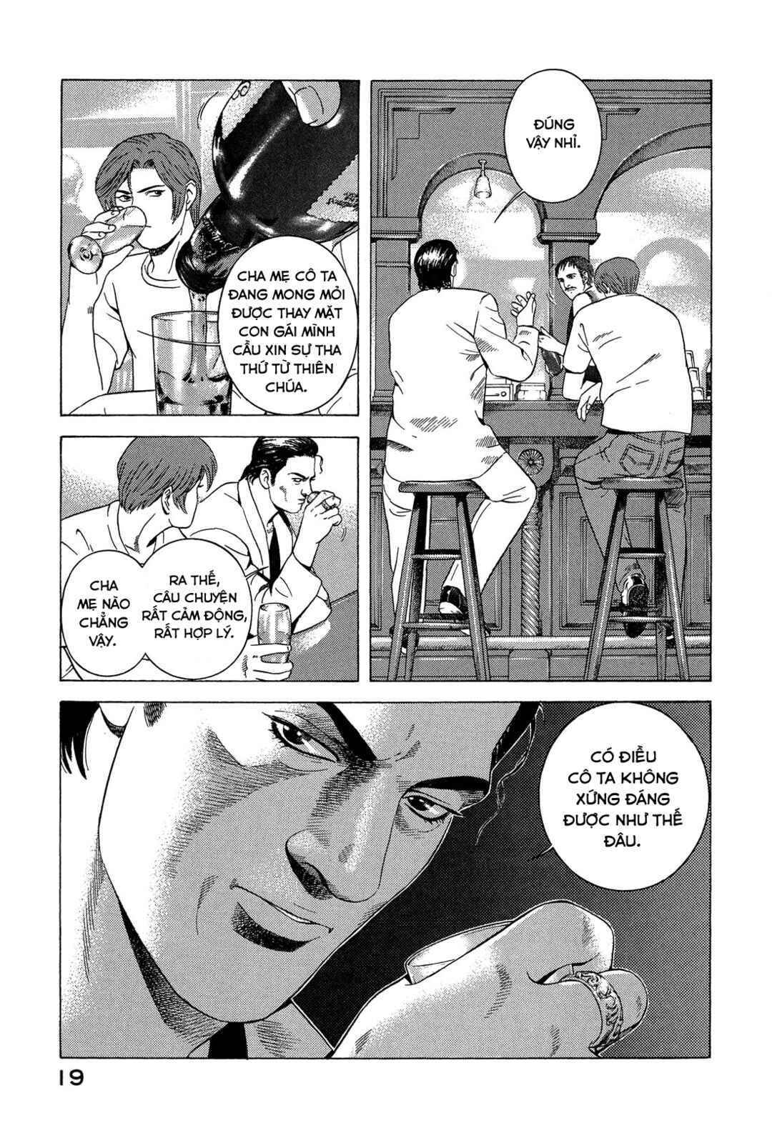 Yugo Chapter 89 - Page 20