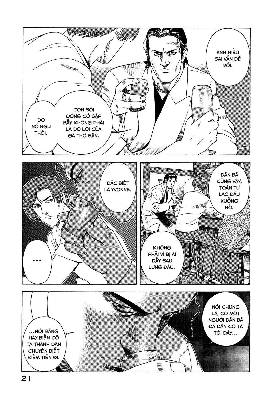 Yugo Chapter 89 - Page 22