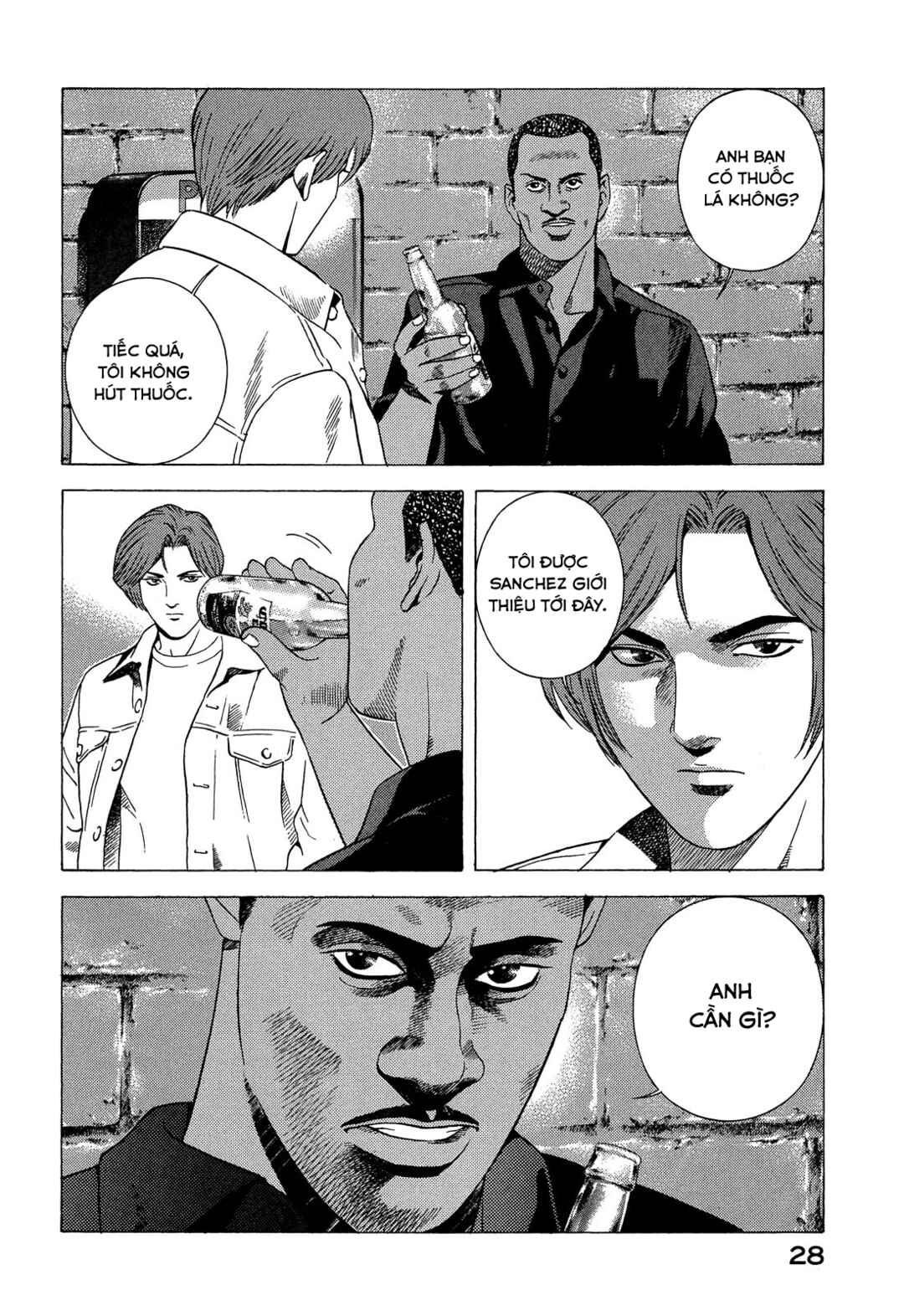 Yugo Chapter 89 - Page 29