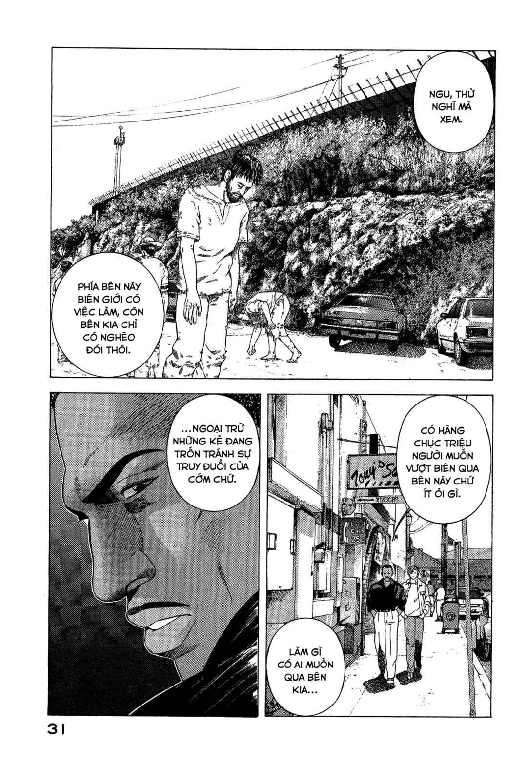 Yugo Chapter 89 - Page 32