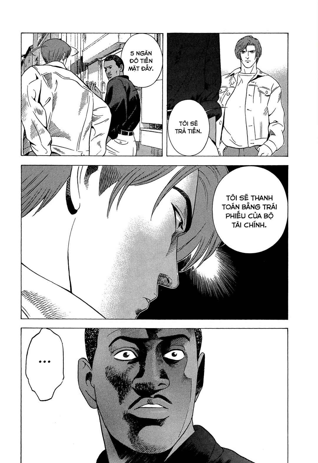 Yugo Chapter 89 - Page 33