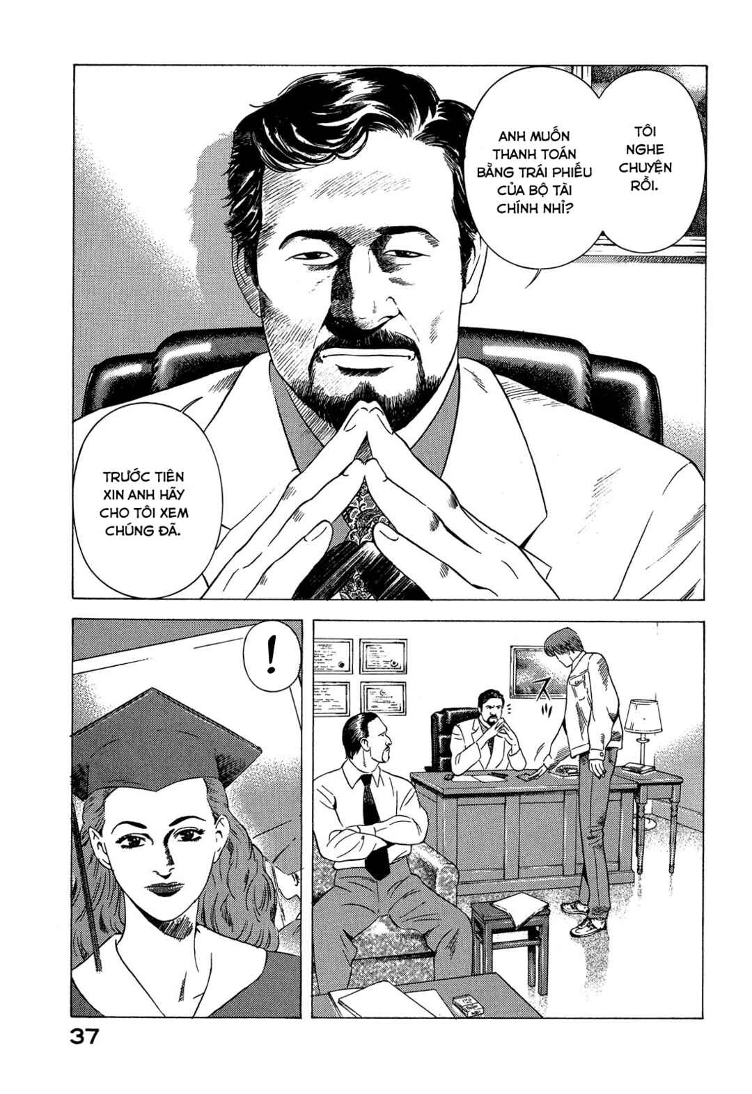 Yugo Chapter 89 - Page 38