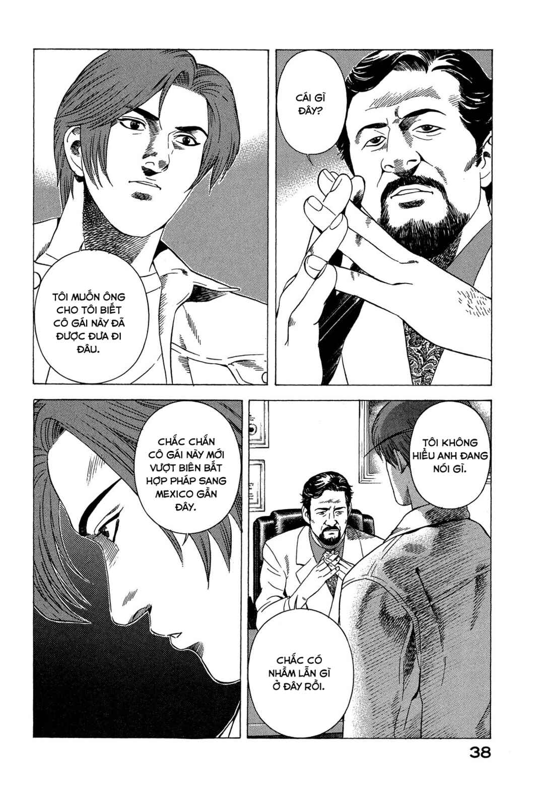 Yugo Chapter 89 - Page 39