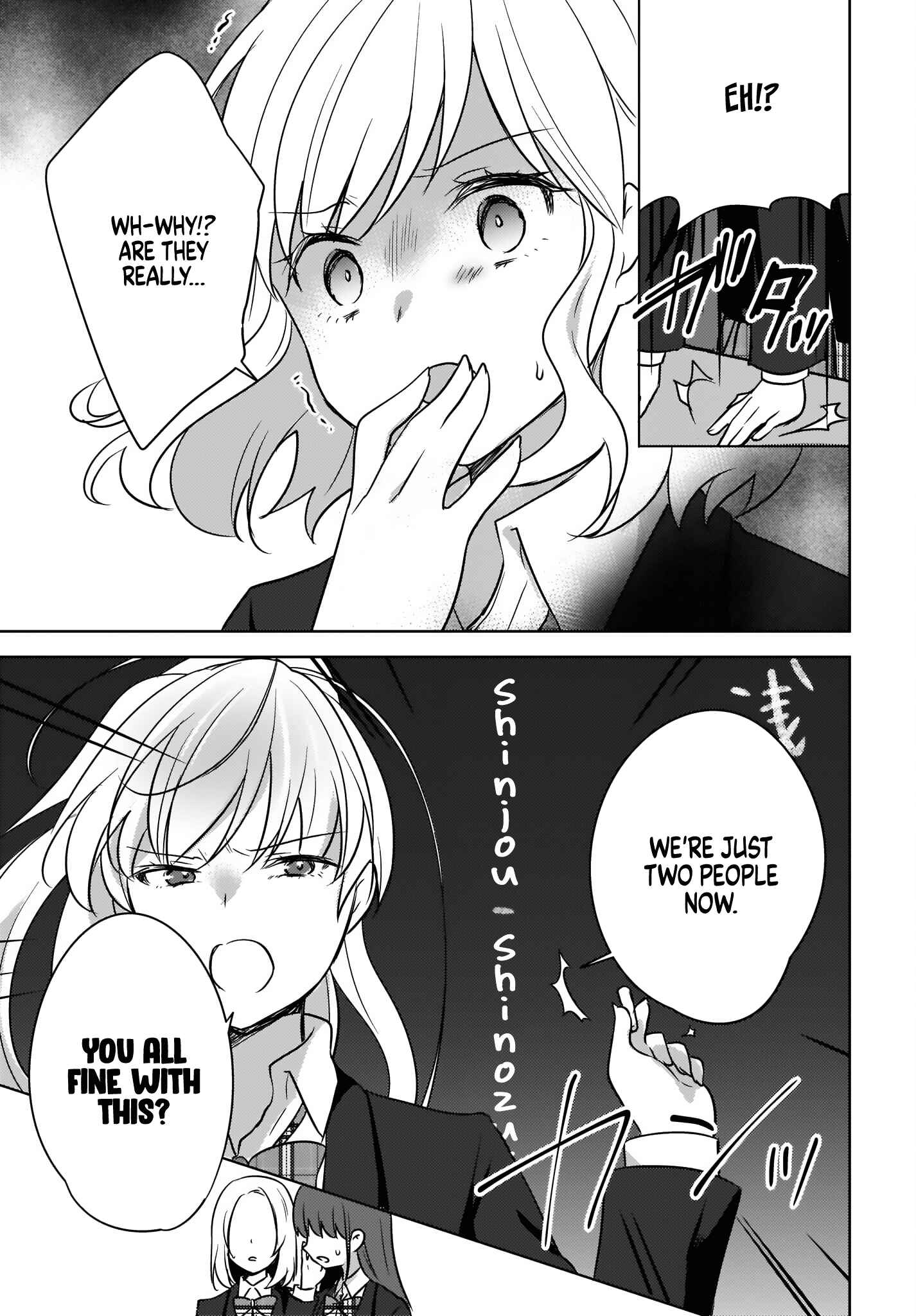 Nyanta to Pomeko: Imasara Shinjiteiru to Iwaretemo Mou Teokure da Chapter 5 - Page 17