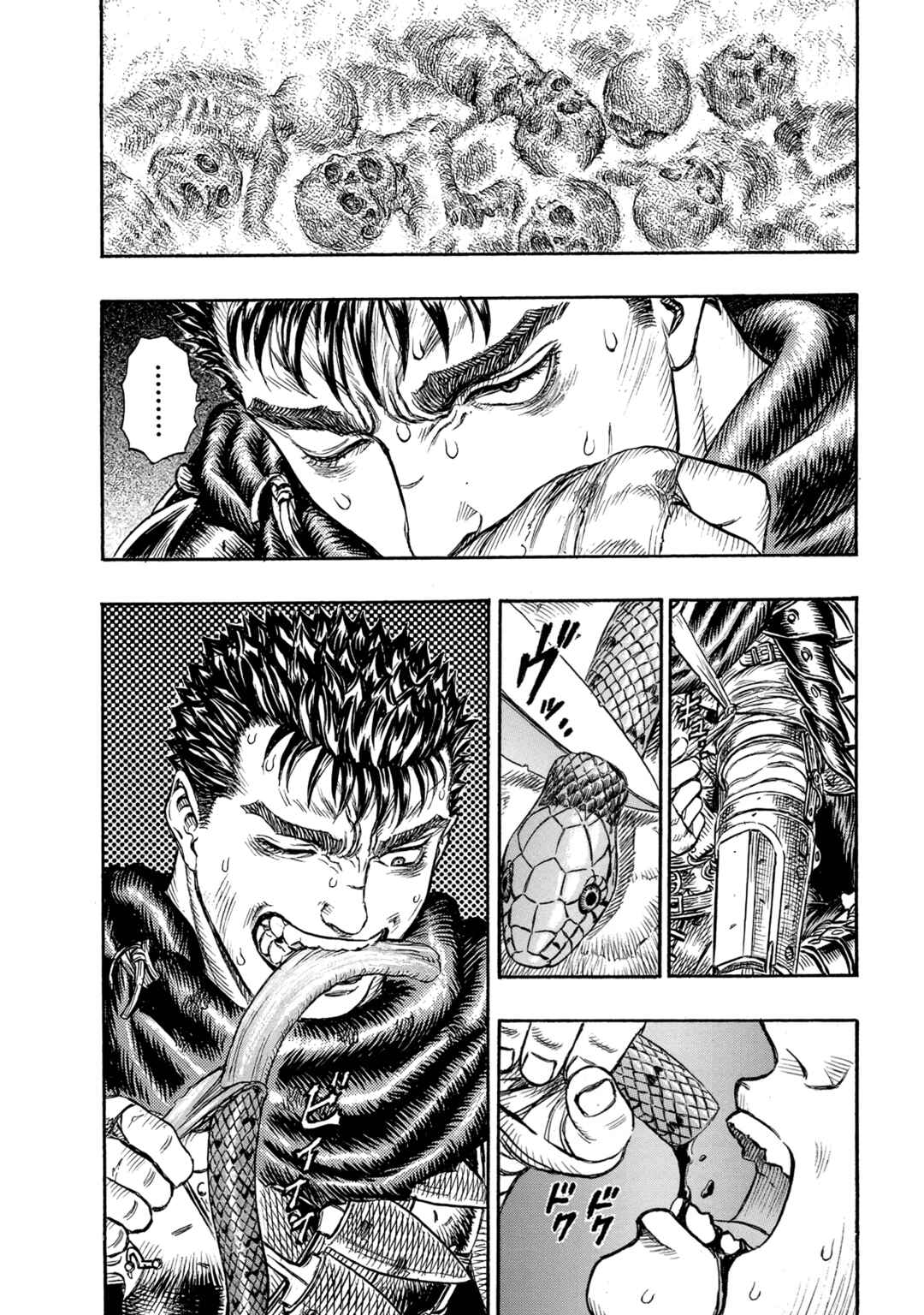 Berserk Chapter 101 - Page 14